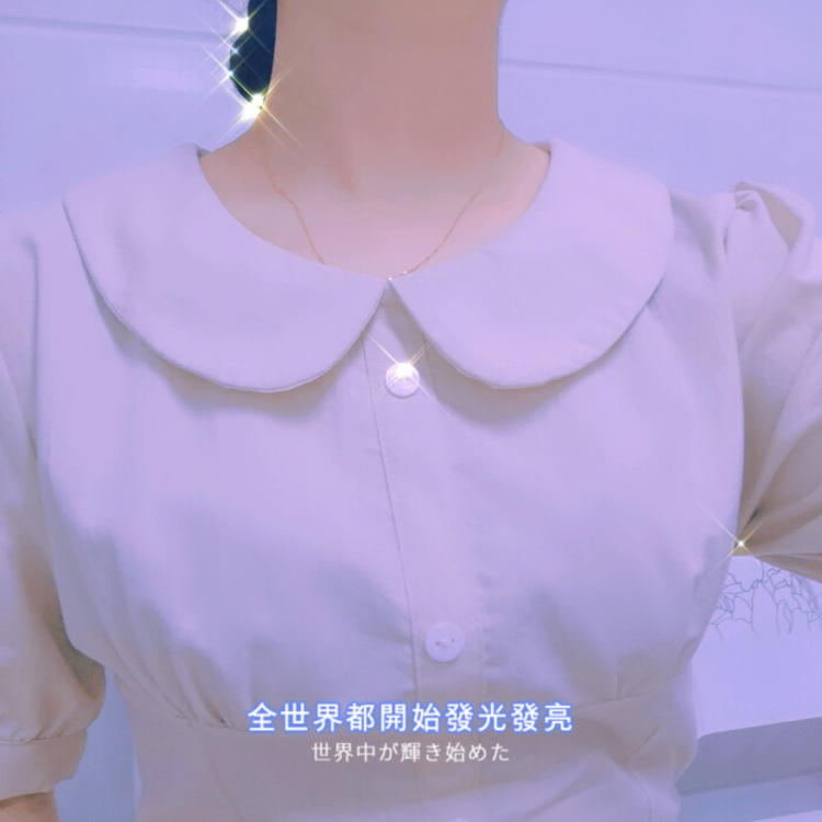 村山靖 - 爱情电影1080P在线观看 - APP影视